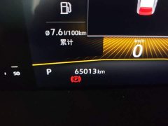 Volkswagen Lavida 1.5L Automatic Vision Edition - ფოტო 16