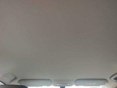 Wuling Starlight 730 New Energy PHEV 125km Luxury - фото 17