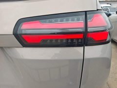 Wuling Starlight 730 New Energy PHEV 125km Luxury - фото 7