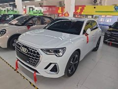 Audi Q3 45th Anniversary Edition 35TFSI Fashion Dynamic - ფოტო 1