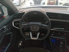 Audi Q3 45th Anniversary Edition 35TFSI Fashion Dynamic - ფოტო 10