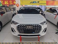 Audi Q3 45th Anniversary Edition 35TFSI Fashion Dynamic - ფოტო 2