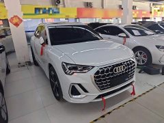 Audi Q3 45th Anniversary Edition 35TFSI Fashion Dynamic - ფოტო 3