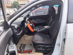 Baojun RS-3 1.5L CVT 24-Hour Online Luxury Edition - ფოტო 14