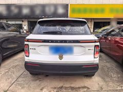 Baojun RS-3 1.5L CVT 24-Hour Online Luxury Edition - ფოტო 5