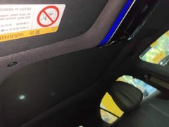 Mercedes-Benz C-Class Facelift C 260 L Sport Edition - ფოტო 17
