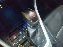 Toyota Wildland 2.0L CVT FWD Luxury Edition - photo 13