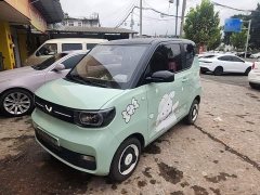 Wuling Hongguang MINIEV Macaron Premium Edition Ternary Lithium - фото 1