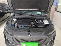 Changan UNI-V 1.5T Deluxe - ფოტო 15