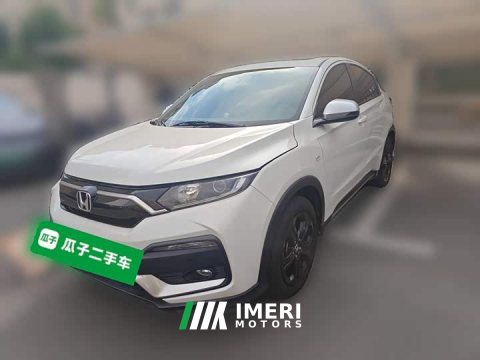 2021 Honda XR-V 220TURBO CVT Comfort Edition - ავტომობილი ჩინეთიდან