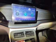 BYD Qin Plus DM-i 55KM Flagship - ფოტო 4