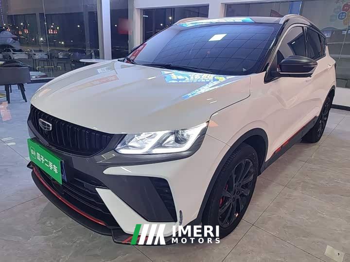 Geely Bingyue 1.5T DCT Diamond Edition