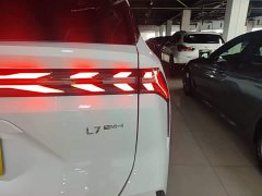 Geely Galaxy L7 EM-i 115km Explorer Edition - ფოტო 7