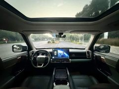 Chery iCAR 03 401km FWD Standard Advanced Edition - ფოტო 12