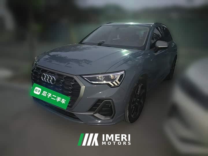 Audi Q3 40 TFSI RS Package Fuel Speed Edition - car from China