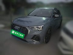 Audi Q3 40 TFSI RS Package Fuel Speed Edition - photo 1