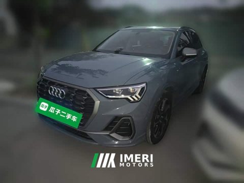 2022 Audi Q3 40 TFSI RS Package Fuel Speed Edition - ავტომობილი ჩინეთიდან