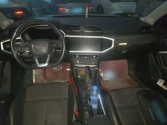 Audi Q3 40 TFSI RS Package Fuel Speed Edition - photo 12