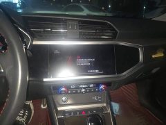 Audi Q3 40 TFSI RS Package Fuel Speed Edition - photo 5