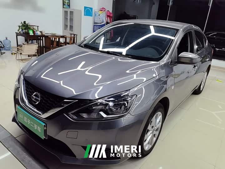 Nissan Sylphy Classic 1.6XE CVT Comfort