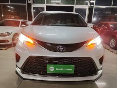 Toyota Grevias 2.5L Hybrid Premium Plus Edition - ფოტო 2