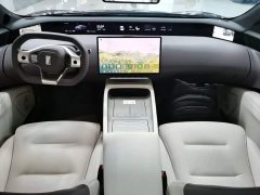 AVATR 12 700 Triple Laser Rear-Drive Smart Enjoy Edition - фото 9