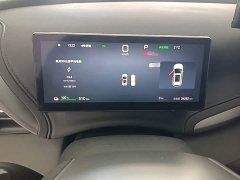 BYD Yuan Plus Intelligent Driving Edition 510KM Leading - фото 11