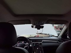 SAIC MG RX5 PLUS 300TGI Automatic Ali National Trend Flagship Edition - ფოტო 17