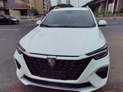 SAIC MG RX5 PLUS 300TGI Automatic Ali National Trend Flagship Edition - ფოტო 2