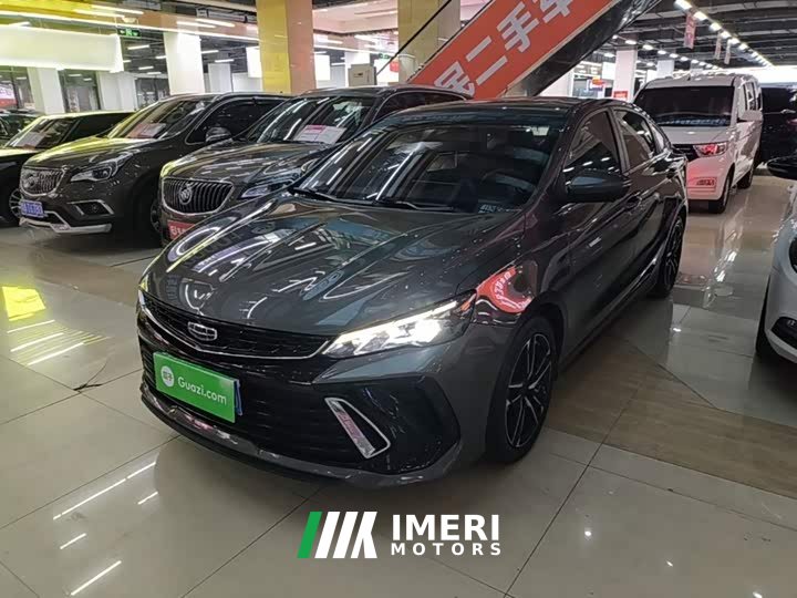 Geely Binrui COOL 1.5T DCT Lightning Edition - ავტომობილი ჩინეთიდან