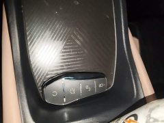 BYD Seagull Vitality Edition - ფოტო 8