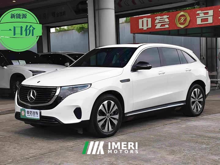 Mercedes-Benz EQC 2020 EQC 350 4MATIC