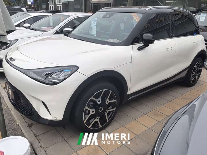 smart #1 Agile Long-Range Edition