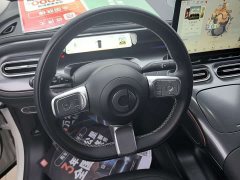 smart #1 Agile Long-Range Edition - ფოტო 13