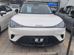 smart #1 Agile Long-Range Edition - ფოტო 2