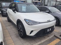 smart #1 Agile Long-Range Edition - ფოტო 3