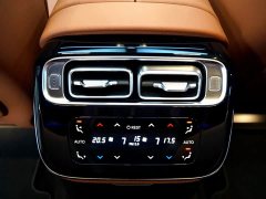 Mercedes-Benz S-Class S 400 L Luxury - photo 16