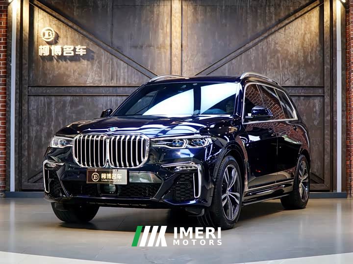 BMW X7 xDrive40i M Sport Luxury Package