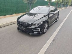 Geely Xingrui 1.5TD Kunlun Edition - ფოტო 1