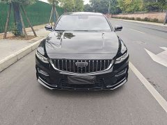 Geely Xingrui 1.5TD Kunlun Edition - ფოტო 2