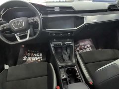 Audi Q3 35 TFSI Aspiration Elegant - ფოტო 10