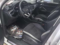 Audi Q3 35 TFSI Aspiration Elegant - ფოტო 11