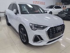 Audi Q3 35 TFSI Aspiration Elegant - ფოტო 4