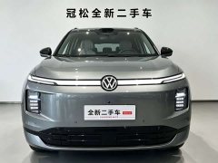 Volkswagen ID. ERA 9X Max AWD - ფოტო 4