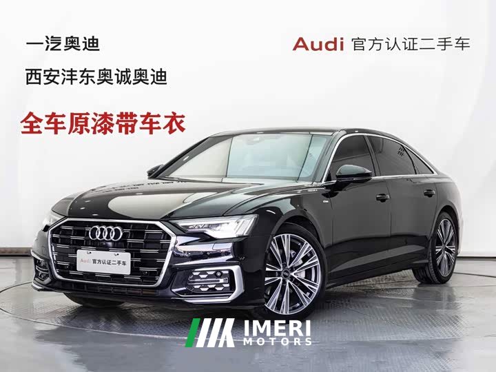 Audi A6L 45 TFSI Premium Dynamic - ავტომობილი ჩინეთიდან