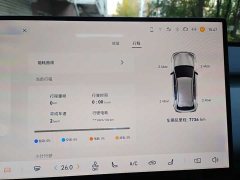 Changan Qiyuan Q05 506Max - фото 14