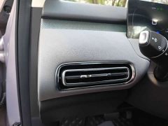 Changan Qiyuan Q05 506Max - фото 9