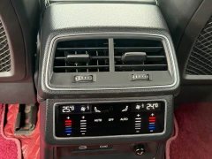Audi A7L 45TFSI S-line Dream Edition Fluid Crystal Package - ფოტო 9