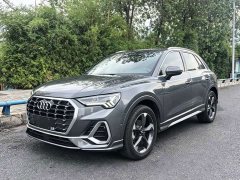 Audi Q3 35 TFSI Fashion Dynamic - photo 1