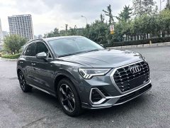 Audi Q3 35 TFSI Fashion Dynamic - photo 2